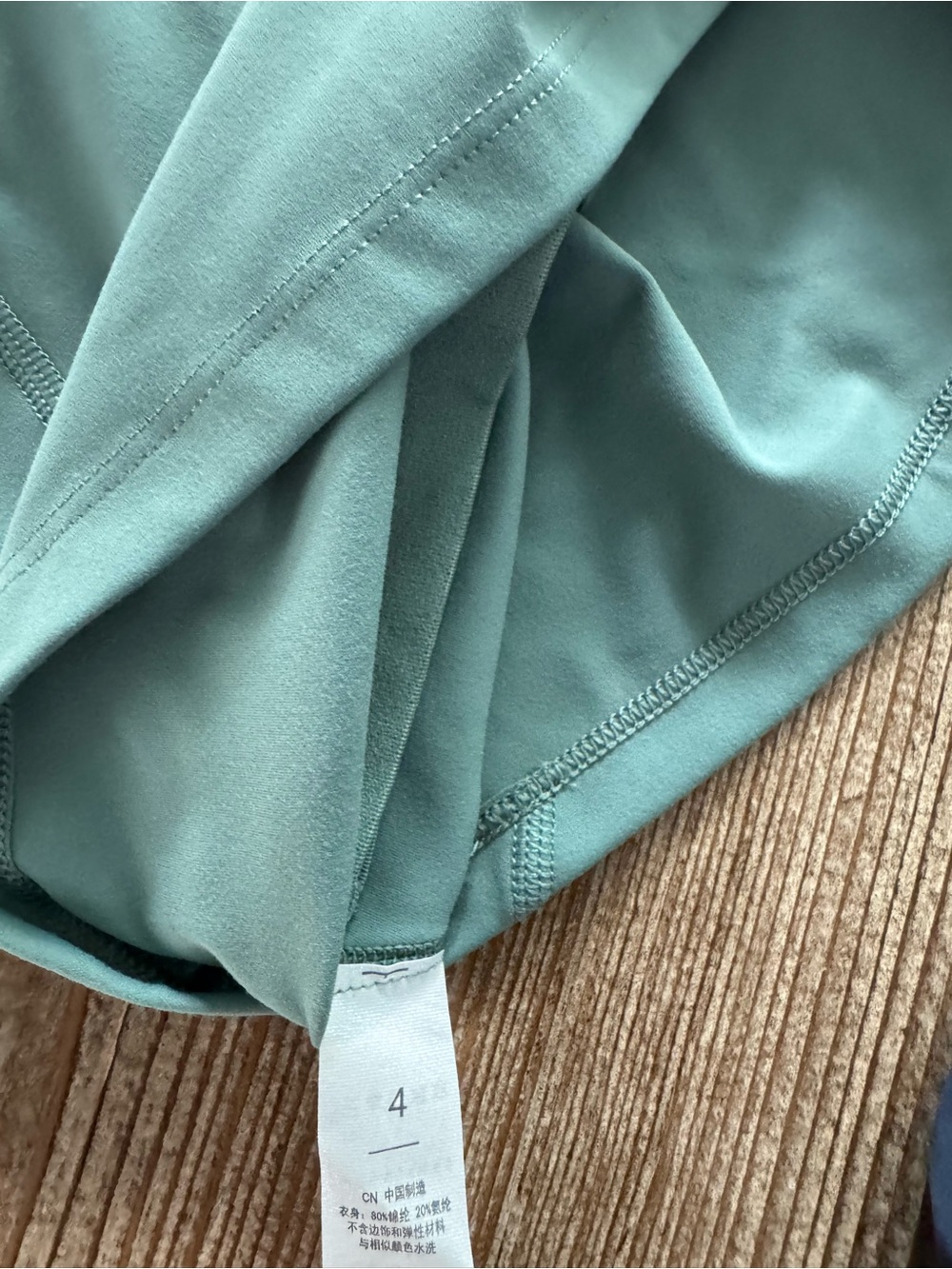 HALARA Bundle with Black Top  & Navy Athletic Shorts & Mint Green Top - Picture 6 of 12